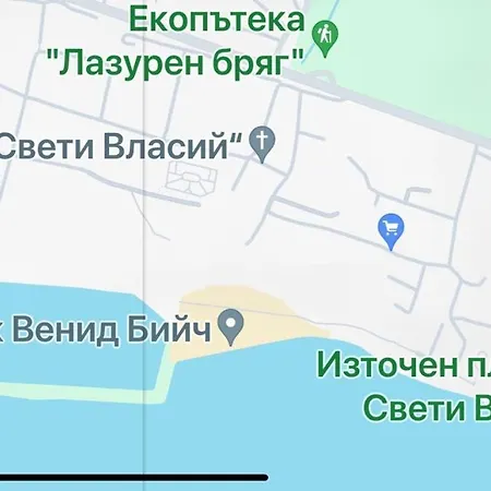 Apartment етъра - 2 Rey&mar влас