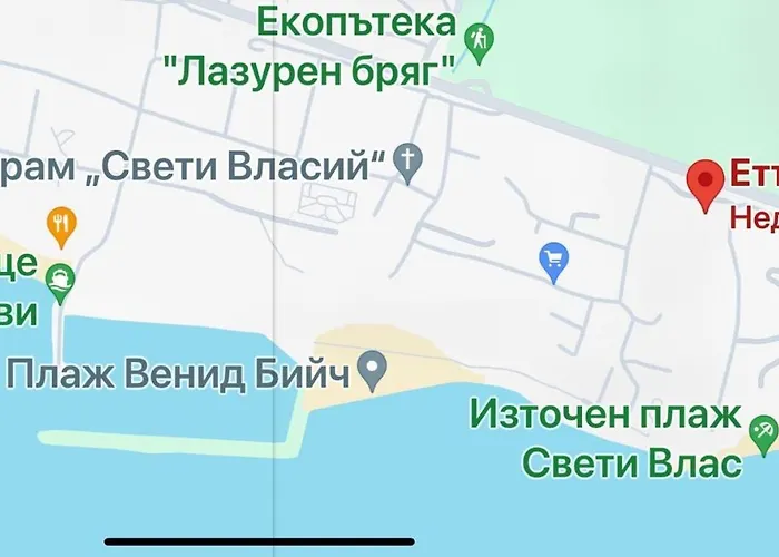 Appartamento етъра - 2 Rey&mar влас